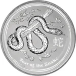2 oz Сребърна Монета Австралийски Лунар Годината на Змията 2013