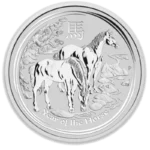 1 oz Сребърна Монета Австралийски Лунар Годината на Коня 2014