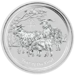 2 oz Сребърна Монета Австралийски Лунар Годината на Козата 2015