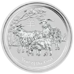 1 oz Сребърна Монета Австралийски Лунар Годината на Козата 2015