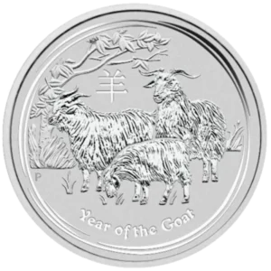 1 oz Сребърна Монета Австралийски Лунар Годината на Козата 2015 - Image 1