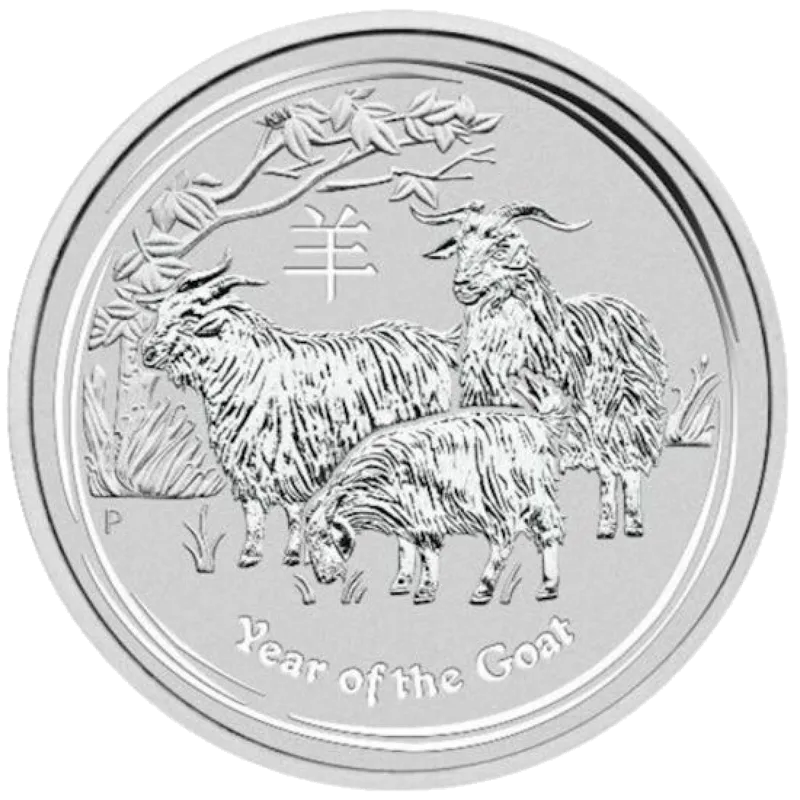 1 oz Сребърна Монета Австралийски Лунар Годината на Козата 2015