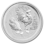2 oz Сребърна Монета Австралийски Лунар Годината на Петела 2017