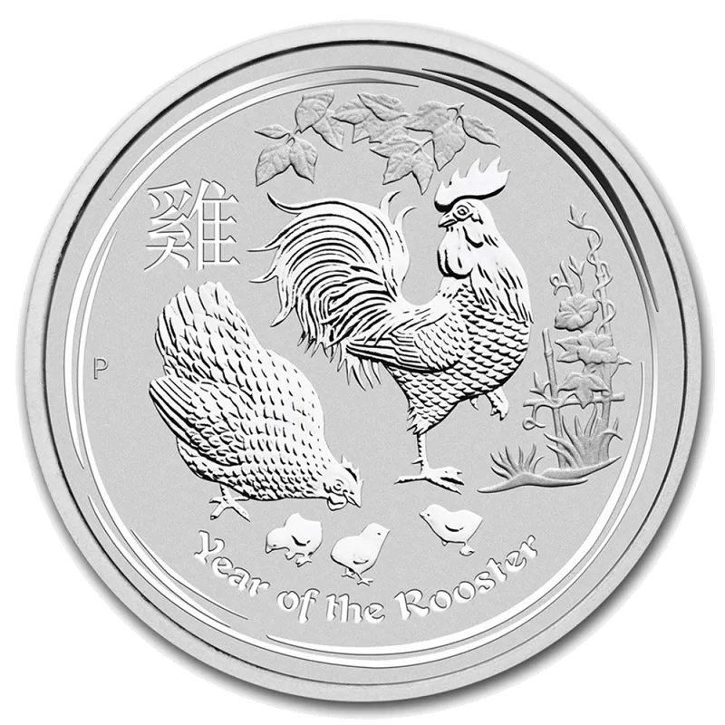 2 oz Сребърна Монета Австралийски Лунар Годината на Петела 2017
