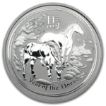 1/2 oz Сребърна Монета Австралийски Лунар Кон 2014