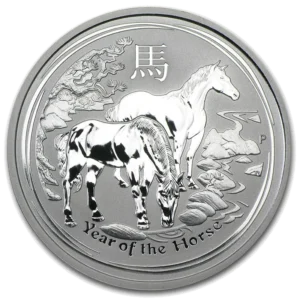 1/2 oz Сребърна Монета Австралийски Лунар Кон 2014 - Image 1