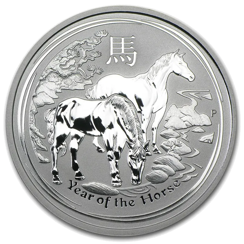 1/2 oz Сребърна Монета Австралийски Лунар Кон 2014