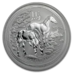 5 oz Сребърна Монета Австралийски Лунар Годинаjd на Коня 2014