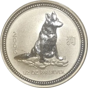 1/2 oz Сребърна Монета Австралийски Лунар Куче 2006 - Image 1