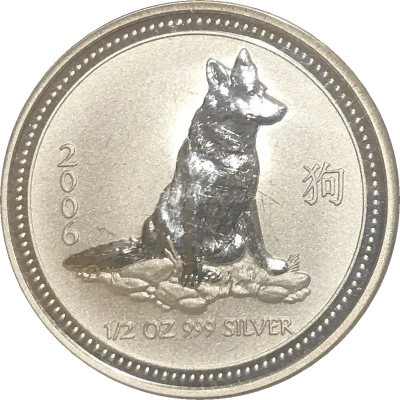 1/2 oz Сребърна Монета Австралийски Лунар Куче 2006
