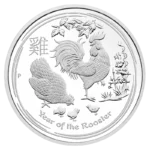 5 oz Сребърна Монета Австралийски Лунар Годината на Петела 2017