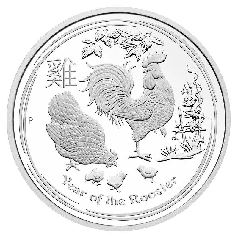 5 oz Сребърна Монета Австралийски Лунар Годината на Петела 2017