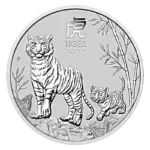 1 oz Сребърна Монета Австралийски Лунар Годината на Тигъра 2022